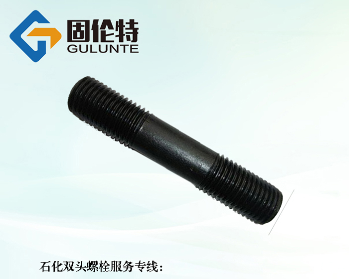 雙頭螺栓標準型號規格尺寸表大全