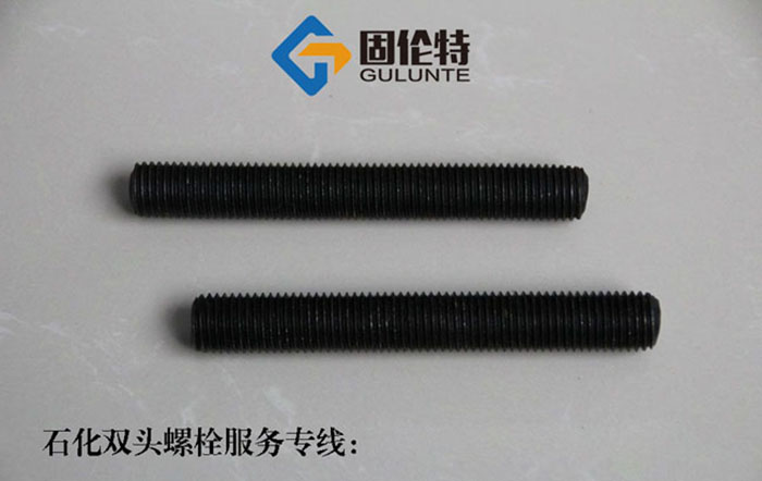 高溫高壓m20雙頭螺栓價(jià)格