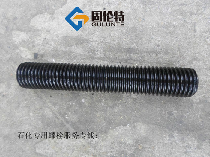 10.9級(jí)全牙雙頭螺栓廠家直銷批發(fā)價(jià)格